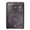Outlet ???? JBL JBL JRX212M 12" Two-Way Passive Loudspeaker System With 1,000W Peak Power Handling ⌛