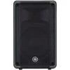 Cheap ❤️ Yamaha Yamaha DBR10 Powered Speaker ✔️ 2 Cheap ❤️ Yamaha Yamaha DBR10 Powered Speaker ✔️ -Electro-Voice Shop J13949000000000 00 1400x1400 1