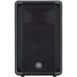 Cheap ❤️ Yamaha Yamaha DBR10 Powered Speaker ✔️