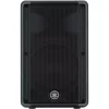 Cheapest ❤️ Yamaha Yamaha CBR12 12" 2-Way Passive Loudspeaker ???? 1 Cheapest ❤️ Yamaha Yamaha CBR12 12" 2-Way Passive Loudspeaker ???? -Electro-Voice Shop J19954000000000 00 1400x1400 1